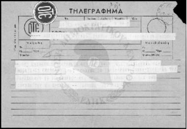 Κομματική Δράση Κόμματος Φιλελευθέρων (1956)