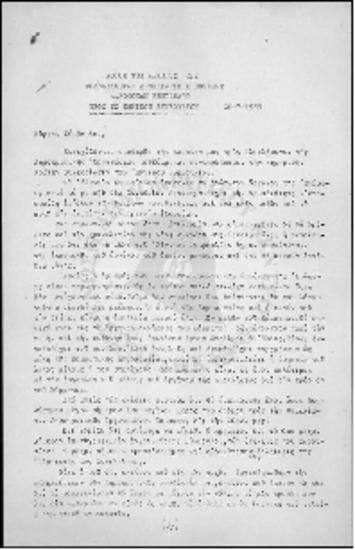Λόγος του αρχηγού της Φ.Δ.Ε. - 1955