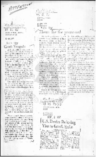 Αποκόμματα ξένων εφημερίδων - 1967