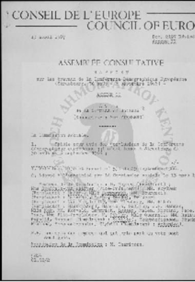 Conseil de l' Europe-Council of Europe (30/08-06/09/1966)