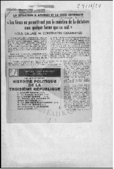 Ξένος τύπος--Πολιτικές εξελίξεις στην Αθήνα (1967)