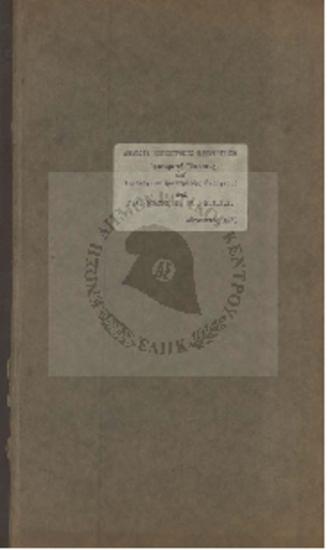 Προσωρινή έκθεσις επί τιμολογίων ηλεκτρικής ενέργειας - 1963
