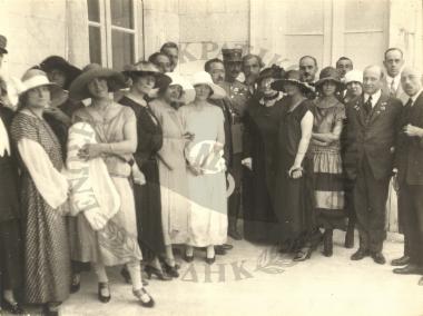 Αποθετήριο Ε.ΔΗ.Κ. - Ένωση Δημοκρατικού Κέντρου