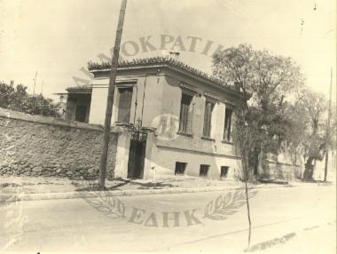 Αρχηγείο επανάστασης. Γουδί 1909. Σπίτι Νίκ. Ζορμπά