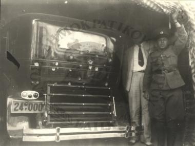 Το αυτοκίνητο του Ελ. Βενιζέλου διάτρητο από σφαίρες αμέσως μετά την απόπειρα της λεωφ. Κηφισίας στο 1933