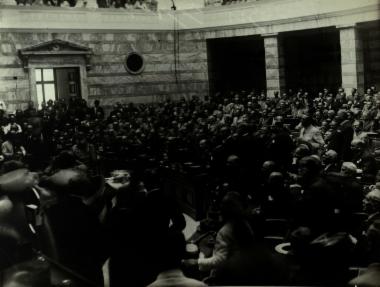 Η Βουλή των Ελλήνων λίγο πριν τη διάλυση της από τον Ι. Μεταξά