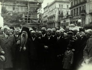 Ο Ελ. Βενιζέλος και δίπλα του ο Πρόεδρος της Δημοκρατίας Α. Ζαϊμης