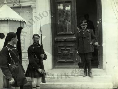 Ο προδότης της Δημοκρατίας Γ. Κονδύλης