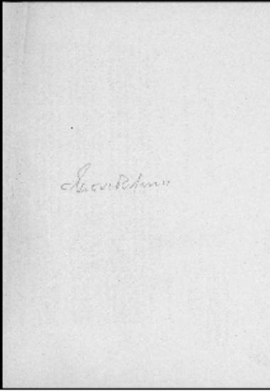 Ανακοίνωση Ιωάννη Ζίγδη προς Εκπαιδευτικούς