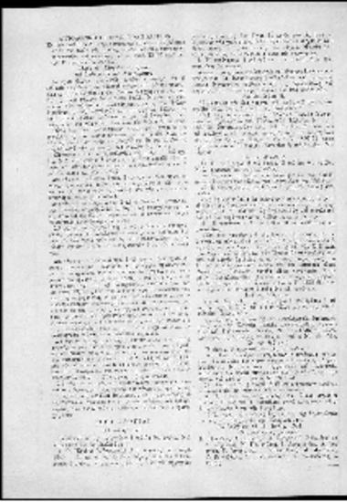 Αιτιολογική Έκθεση Τροπολογίας επί του σχεδίου της Ν.Δ 