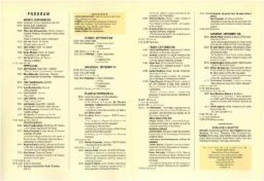 Συνέδριο: Πανευρωπαϊκό Συνέδριο Εικαστικής Παιδείας