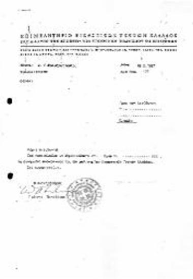 Περί Ανάκλησης Παραίτησης του Προέδρου ΕΕΤΕ