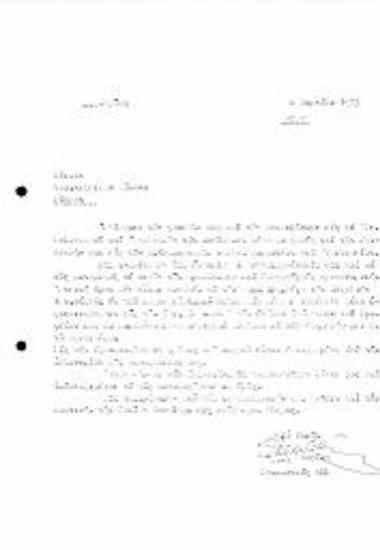 Έγκριση Συνταξης Μέλους του ΚΕΕ