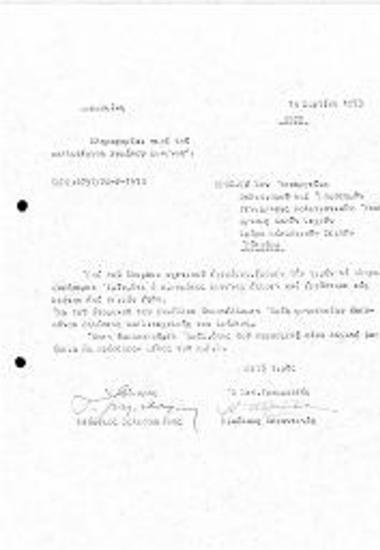 Πληροφορίες περι του Καλλιτέχνη Ρωμανού Κωνσταντίνου