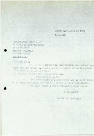 Περι Συμμετοχής Ελλήνων Καλλιτεχνών σε Διεθνή Έκθεση στη Γαλλία