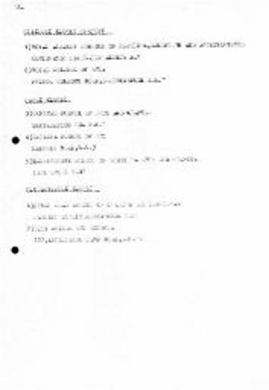 Επίσημες Σχολές Κράτους