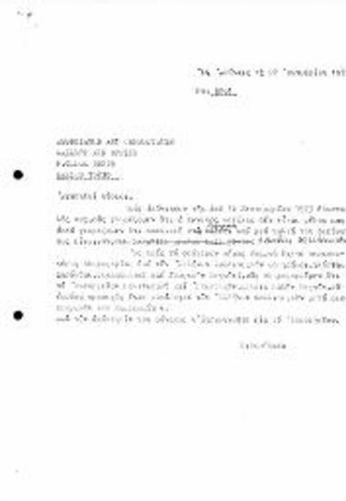 Ενημέρωση περι μη Μέλους του ΚΕΕ