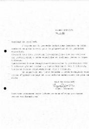 Περι Συμμετοχής Ελλήνων Καλλιτεχνών - Μελών του ΚΕΕ στο VI FESTIVAL INTERNATIONAL DE LA PAINTURE της CAGNES-SUR-MER της Γαλλίας