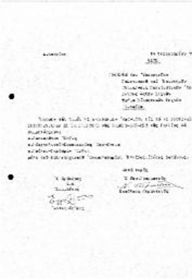 Περι Συμμετοχής Ελλήνων Καλλιτεχνών - Μελών του ΚΕΕ στο VI FESTIVAL INTERNATIONAL DE LA PAINTURE της CAGNES-SUR-MER της Γαλλίας