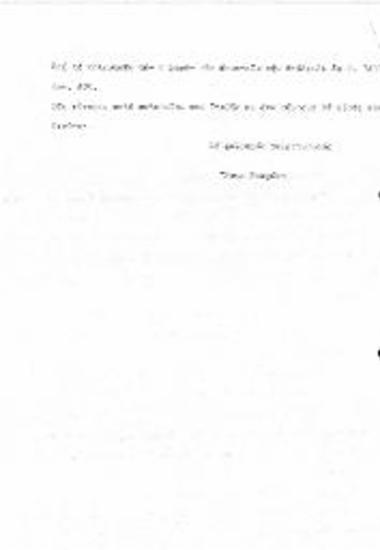 Αλληλογραφία με Μέλος του ΚΕΕ