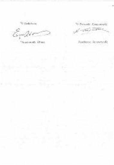 Βεβαίωση Μέλους του ΚΕΕ Επαγγελματία Γλύπτη