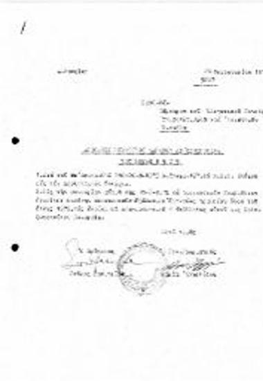 Απόφαση Εγκρίσεως Δαπανών για Οδοιπορικά