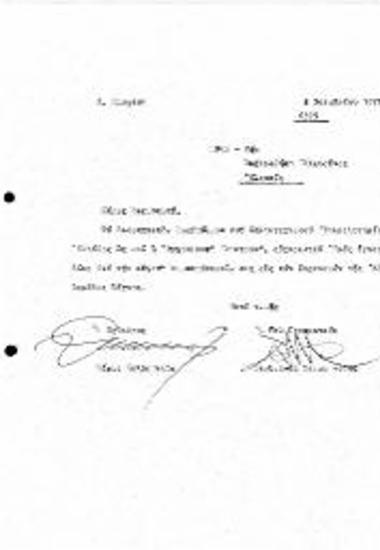 Επιστολή προς την Βιβλιοθήκη Ελευσίνας: Περι Συμμετοχής της Βιβλιοθήκης Ελευσίνας στα Πλαίσια της Εβδομάδας Τέχνης