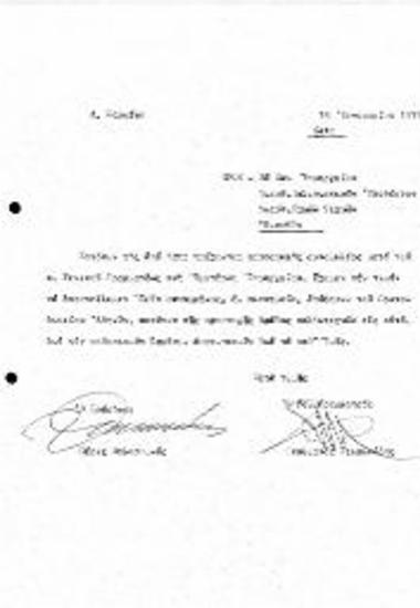 Περι Αποστολής Απόφασης Πρωτοδικείου Αθηνών Κατόπιν Προσφυγής Καλλιτεχνών για τον Καθορισμό Άμεσων Αρχαιρεσιών