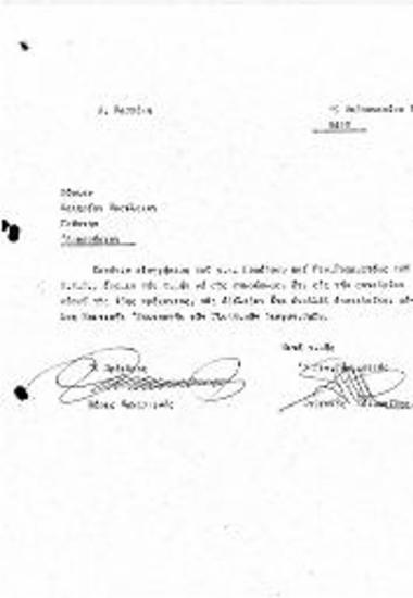 Περι Εκλογής Μέλους Κριτικής Επιτροπής Γλυπτικών Διαγωνισμών