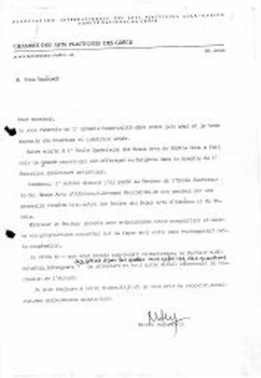 Επιστολή στα Γαλλικά