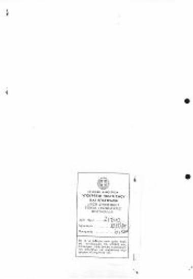 Επιστολή προς το ΥΠΠΟ με αρ.πρωτ.