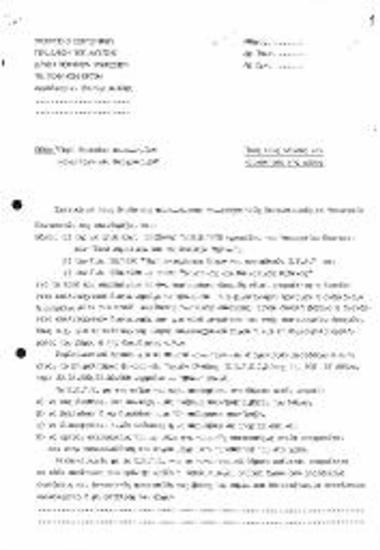 Διαβίβαση Σχεδίου Επιστολής/Εγκυκλίου για Καλλιτεχνικούς Διαγωνισμούς