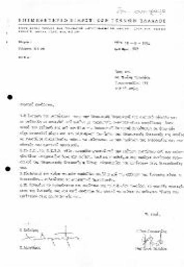 Απάντηση σε Ένσταση επι των Εκλογών