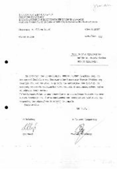 Ορισμός Εκπροσώπων ΕΕΤΕ