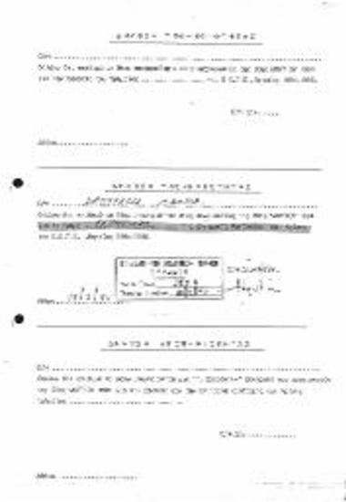 Δήλωση Υποψηφιότητας