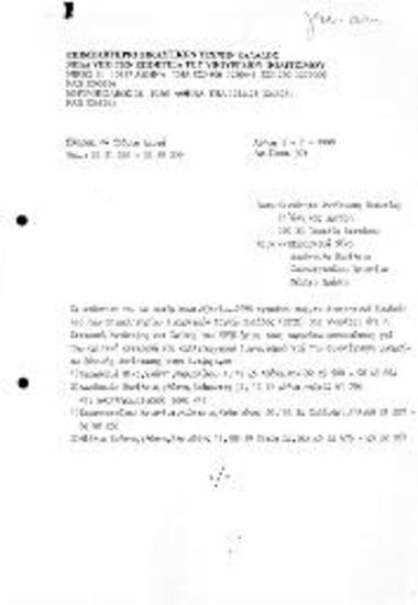 Ορισμός Εκπροσώπων ΕΕΤΕ