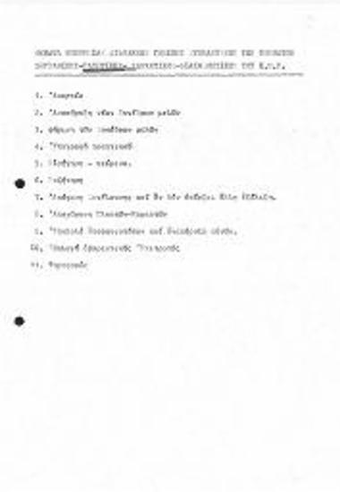 Θέματα Ημερησίας Διατάξεως ΓΣ των τμημάτων Ζωγραφικής- Γλυτπικής- Χαρακτικής -Διακοσμητικής του Κ.Ε.Ε.