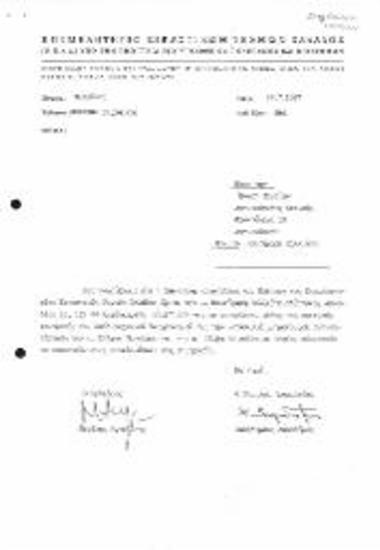 Ορισμός Εκπροσώπων ΕΕΤΕ