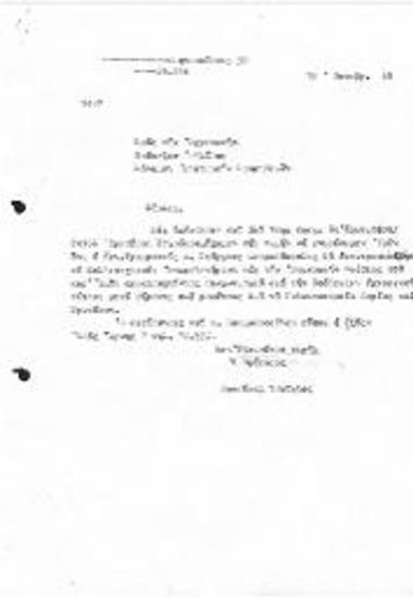 Ορισμός Εκπροσώπου ΕΕΤΕ