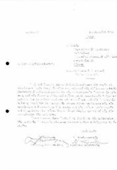 Συγκρότηση Καλλιτεχνικής Επιτροπής Κρίσης για Επαναλυπτικό Διαγωνισμό Ρήγα Φεραίου