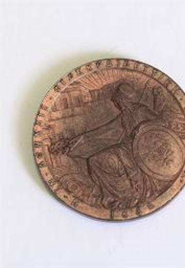 Αναμνηστικό μετάλλιο για την πεντηκονταετηρίδα (1836-1886) της Φιλεκπαιδευτικής εταιρείας Αθηνών