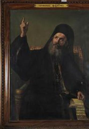 Προσωπογραφία του Γρηγορίου Ε' Πατριάρχη Κωνσταντινουπόλεως