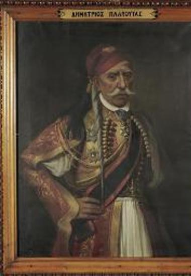 Προσωπογραφία του Δημητρίου Πλαπούτα
