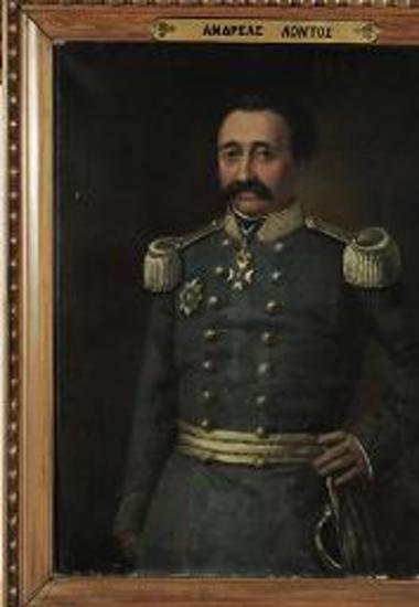 Προσωπογραφία του Ανδρέα Σ. Λόντου