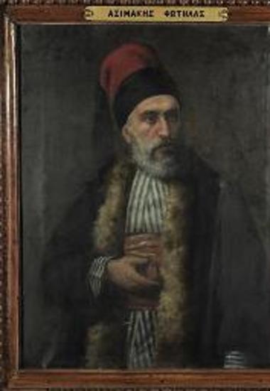 Προσωπογραφία του Ασημάκη Φωτήλα