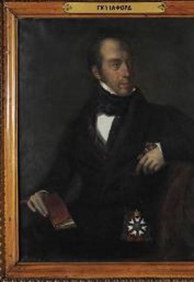 Προσωπογραφία του Frederick North