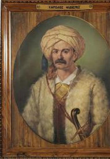 Προσωπογραφία του Καρόλου Φαβιέρου