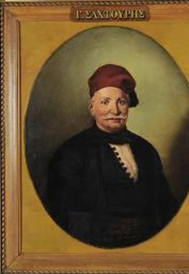 Προσωπογραφία του Γεωργίου Σαχτούρη