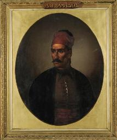 Προσωπογραφία του Αναστασίου Τσαμαδού