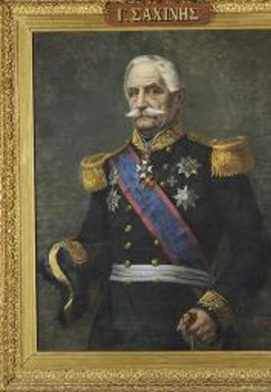 Προσωπογραφία του Γεωργίου Σαχίνη